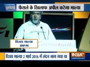 UK govt orders extradition of fugitive businessman Vijay Mallya