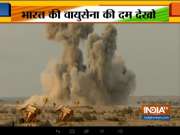 Vayu Shakti 2019: IAF carries out mega exercise at Pokhran