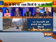 Is Pak destroying the proves of airstrike conducted by IAF across LoC ?