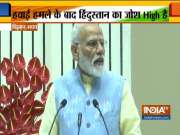 PM Modi addresses at 'National Youth Festival 2019' in Delhi
