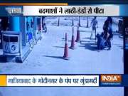 Miscreants beat petrol pump workers in Ghaziabad, incident caught on camera