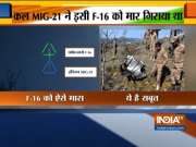 First visual of MiG 21 aircraft chasing Pak Air Force jet F-16