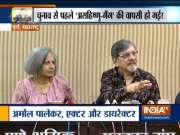 Amol Palekar's speech cut off at Mumbai Event for criticising government