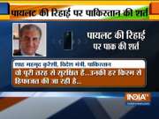 Release of IAF pilot possible only when the situation gets normal, says Shah Mehmood Qureshi