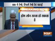 RBI reduces repo rate by 25 points, loans likely to get cheaper