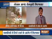 Bhima Koregaon violence: Pune Police arrests scholar Anand Teltumbde in Elgar Parishad-Maoist links case