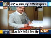 Money laundering case: Enforcement Directorate likely to question Robert Vadra again