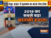 PM Modi speaks to National Security Advisor Ajit Doval over Pulwama Attack