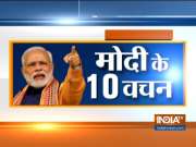 UK clears Vijay Mallya's extradition to India, PM Modi fulfills the promise he made to the people