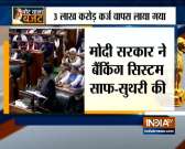 In terms steps against corruption, we have stepped into a new era of transparency: Piyush Goyal