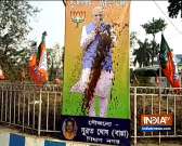 PM Modi's poster vandalized ahead of his rally in Bengal