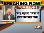 Pak Foreign Minister Shah Mahmood Qureshi confirms IAF conducted airstrike across LoC