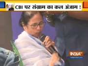 Special Report on Kolkata Police-CBI face-off