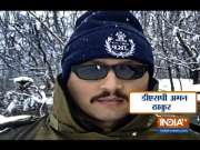 DSP operations Aman Thakur martyred in Kulgam gunfight, last rite to be performed today