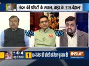 Watch big debate on Robert Vadra money laundering case