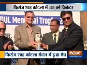 Cricket match between Delhi High Court Judge and Rest of India XI organized at Firoz Shah Kotla