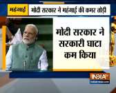 Our government introduced reforms and measures were implemented to ensure clean banking: Piyush Goyal