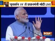 PM Modi addresses CREDAI YouthCon -19 at the Talkatora Stadium in New Delhi