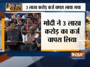 Union Budget 2019: Piyush Goyal's full speech in Lok Sabha - Part 2