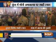 Kumbh Mela: Second 'Shahi Snan' on &lsquo;Mauni Amavasya&rsquo; today