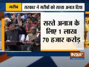 Govt has provided 10 pc reservation for economically weaker section:  Piyush Goyal
