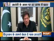 Pakistan Peoples Party questions law and order situation in Pakistan