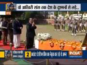 People pay last respects to DSP Aman Thakur, martyred in encounter with terrorists in Kulgam