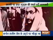 Pakistani ISI officer Colonel Salim likely to be killed in IAF airstrike at Balakot