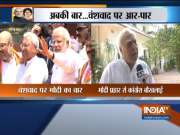 BJP is the biggest example of dynasty politics, says Congress