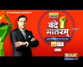 Vande Mataram 2019: Watch India TV conclave on fight against terrorism all day today