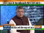 Vande Mataram IndiaTV: We have exposed both Pak, China at UNSC over Masood Azhar issue, says RS Prasad