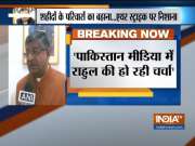 Does Rahul Gandhi needs certificate from Pak? BJP slams Congress president over air strike proof