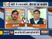 Congress and BJP in war of words after China defends blocking Azhar terror listing