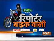 Lok Sabha Election 2019: Reporter Bike Wali gauges mood of voters in Varanasi, UP