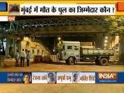 Mumbai Bridge Collapse: Know why the site of tragedy is infamous as Kasab Bridge