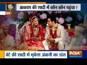 SRK, Amir, Sachin Tendulkar & other top celebrities attend Akash Ambani's wedding