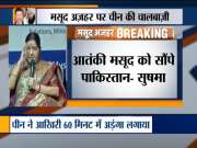 If Imran Khan is so generous then he should hand over JeM chief Masood Azhar to India: Sushma Swaraj