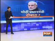 Will Modi return as Prime Minister of India after 2019 elections ?