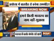 None of these name have been suggested by us as mediators, says Sunni Waqf Board Lawyer