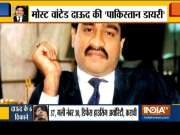 Underworld Don Dawood Ibrahim residing in ISI safe house in Rawalpindi !
