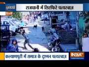 Stone pelters target house in Delhi, video goes viral on social media