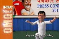 OMG: PM Modi and Rahul Gandhi take on each other in a musical debate