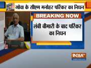 Goa CM Manohar Parrikar passes away at the age of 63 after prolonged illness