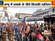 J&K: grenade explosion at Jammu bus stand, 28 injured
