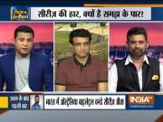 Exclusive | India given wake-up call by Australia ahead of World Cup: Sourav Ganguly