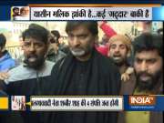 Yasin Malik's Jammu Kashmir Liberation Front (JKLF) banned