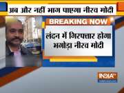 London Court issues arrest warrant against Nirav Modi