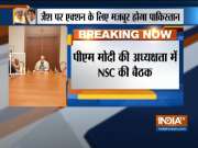 PM Modi chairs National Security Council meet
