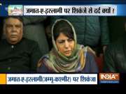 Mehbooba Mufti hits Srinagar&rsquo;s street against ban on the separatist Jamaat-e-Islami