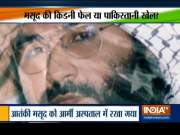 Masood Azhar's health condition deteriorating